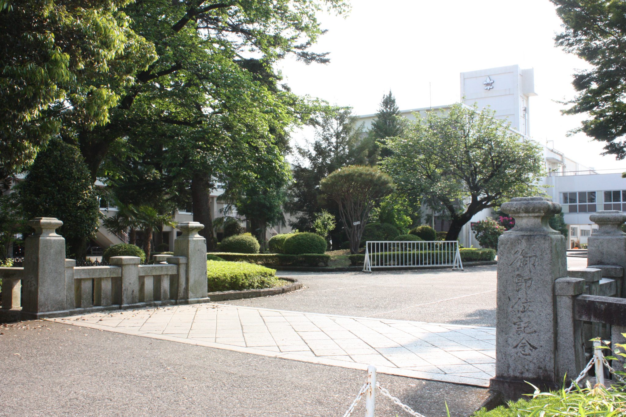 宇都宮女子高等学校 中サポ